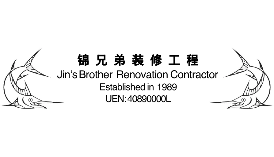 JBRC Website Logo